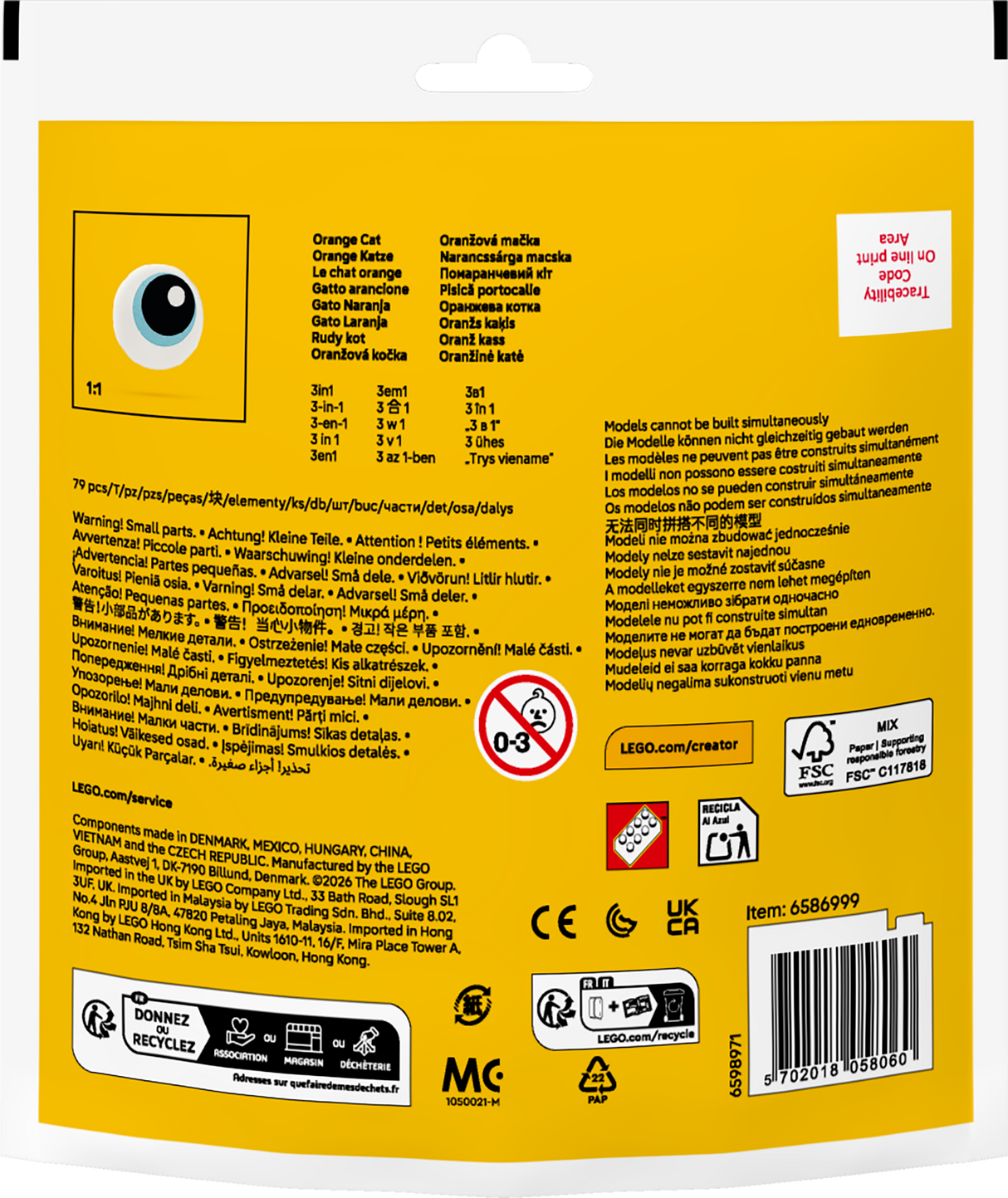 LEGO Creator oranž kass 30714L