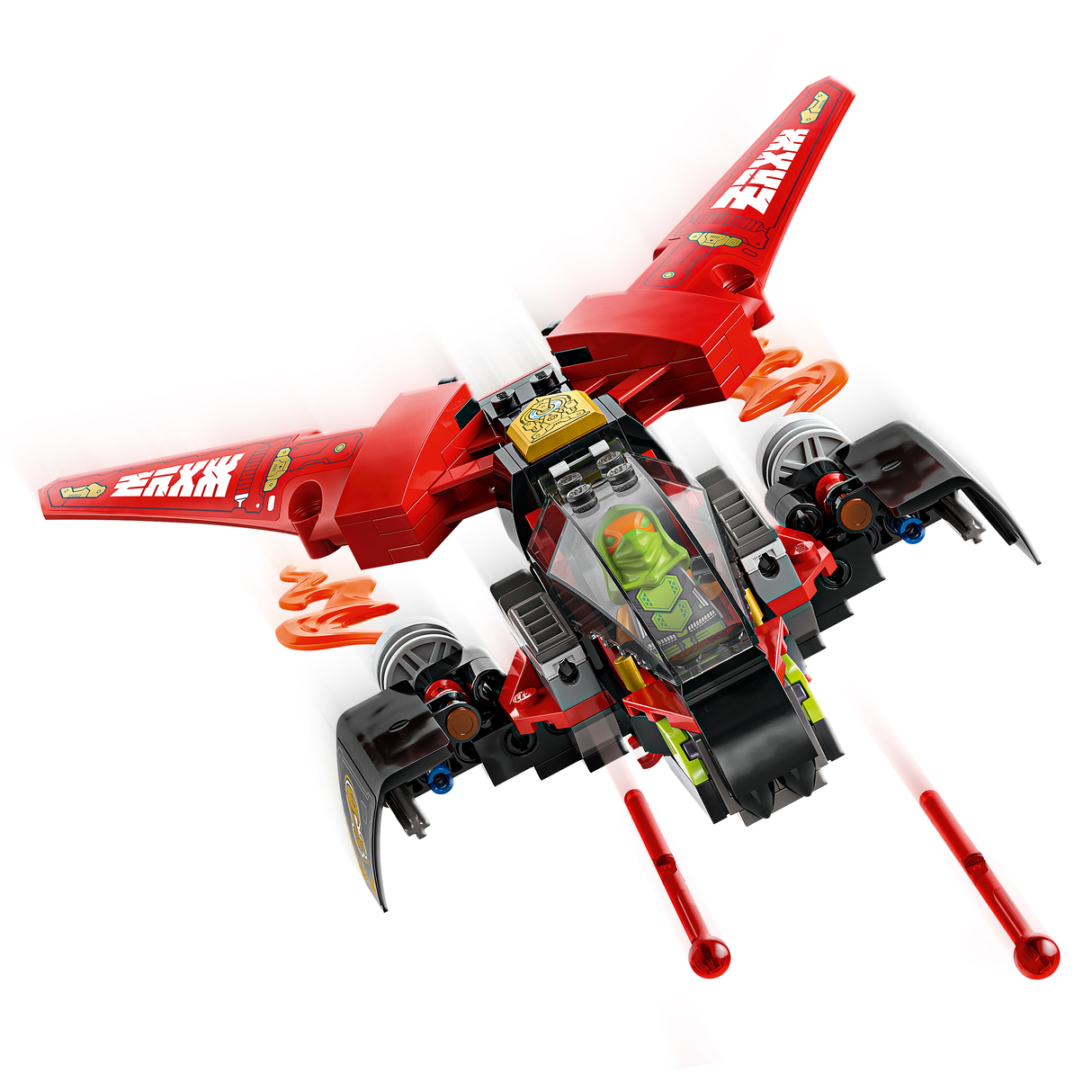 LEGO Ninjago Ninja lahingusõiduk
71844L
