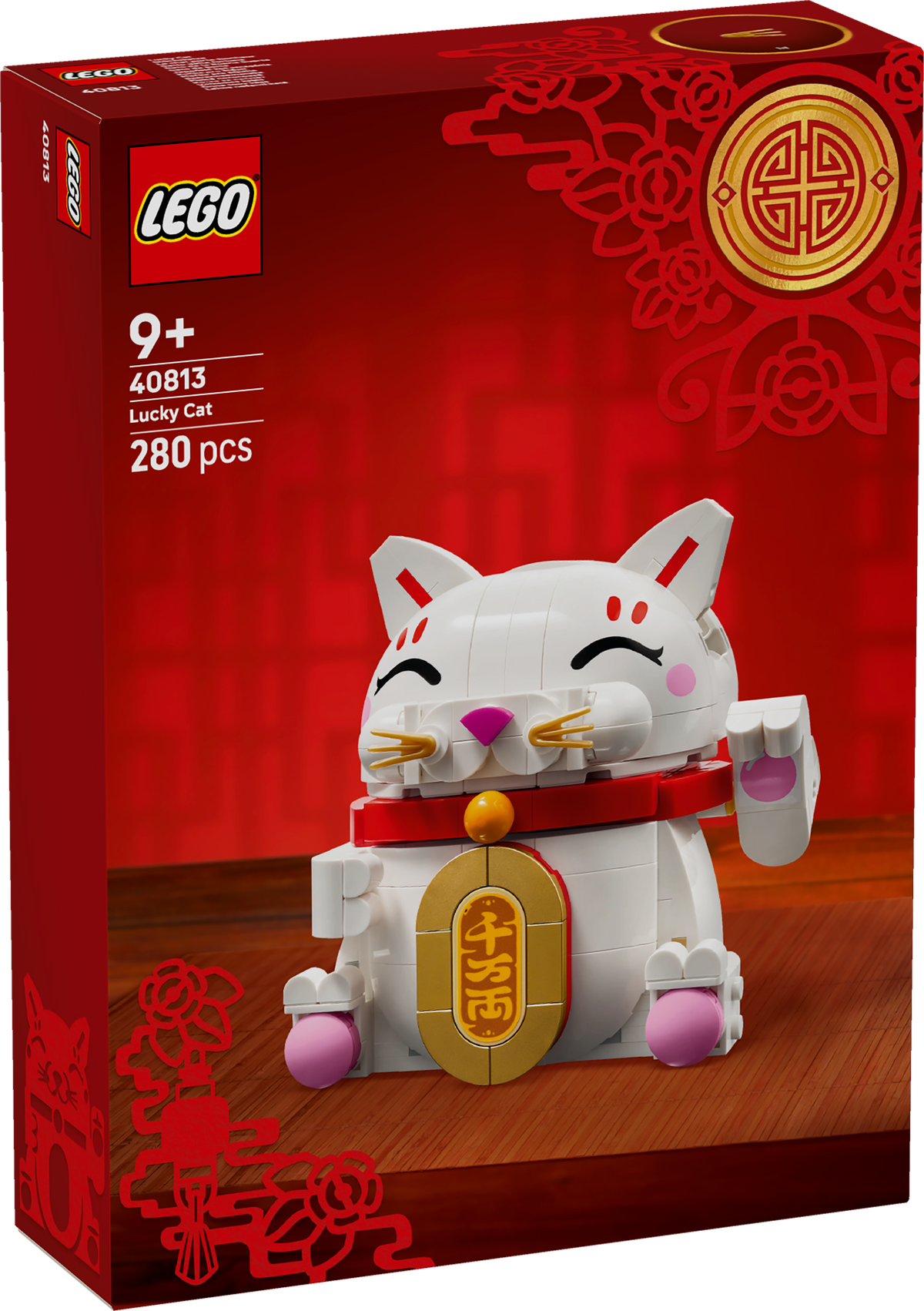 LEGO Õnne toov kass 40813L