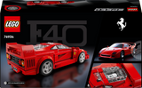LEGO Speed Champions Ferrari F40 Supercar 76934L