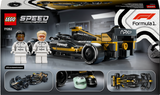 LEGO Speed Champions APXGP meeskonna võidusõiduauto filmist F1 The Movie 77252L
