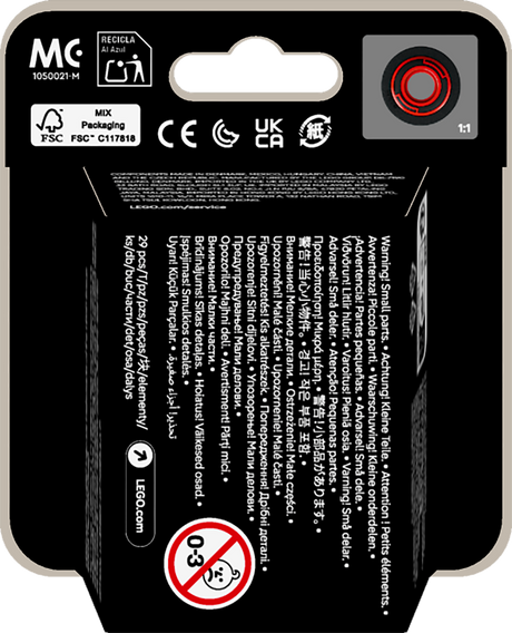 LEGO Minifiguurid F1 kogutavad autod 71049L