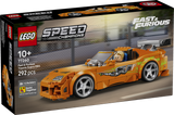 LEGO Speed Champions Kiired ja vihased Toyota Supra MK4 77260L