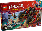 LEGO Ninjago Ninja lahingusõiduk
 71844L